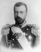 Александр Михайлович Романов (Сандро)