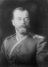 Николай II Александрович Романов