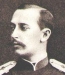 Сергей Максимилианович Романовский