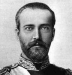 Георгий Максимилианович Романовский