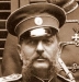 Владимир Александрович Романов