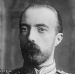 Михаил Михайлович Романов