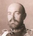 Сергей Михайлович Романов